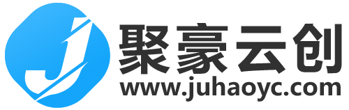 聚豪云创网 - Coze/Dify/n8n/ComfyUI等AI工作流与智能体搭建教学、定制、资源下载平台